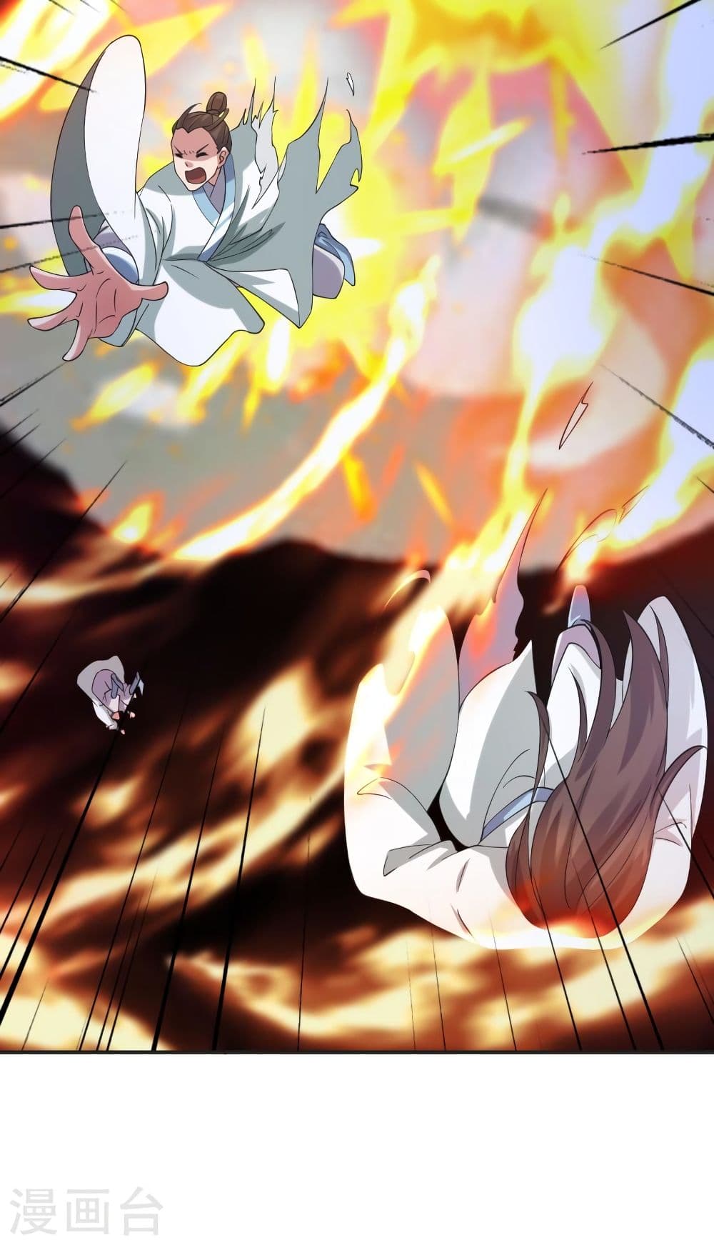 Banished Disciple's Counterattack 345 29